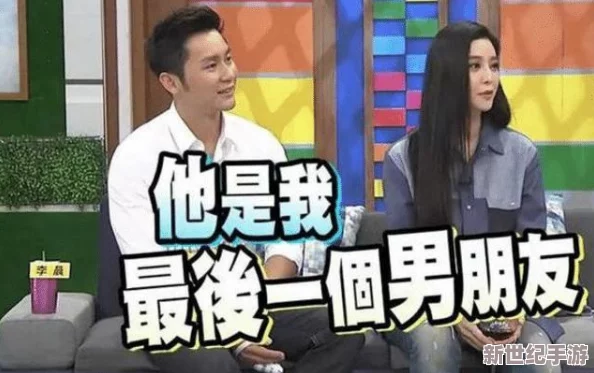 一同看彩虹2023小蓝大叔