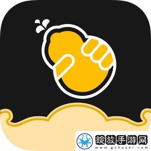 秋葵