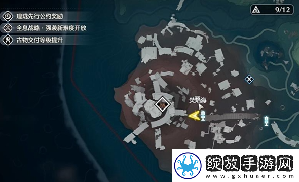 鸣潮永夜长明怎么获得