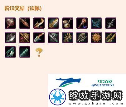 剑网3无界蚕丛寨声望提升方法是什么