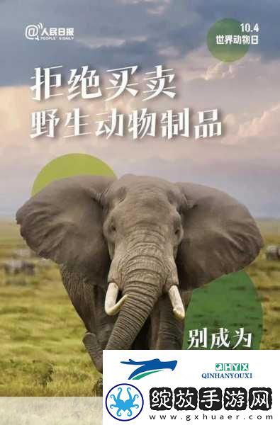 人与畜禽共性关系的重要性意义