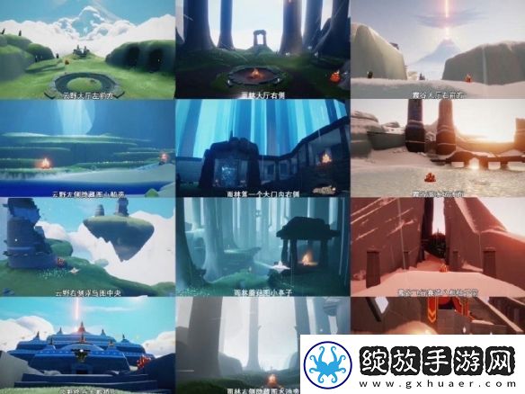 光遇11月8日任务蜡烛位置一览