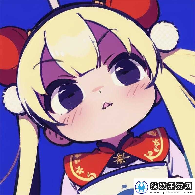 **国际