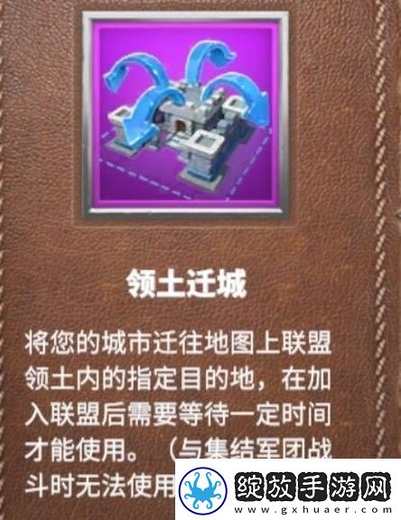 万龙觉醒新手攻略