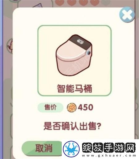 我的休闲时光怎么快速赚钱