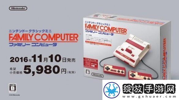任天堂宣布迷你红白机维修服务或将因配件耗尽而终止