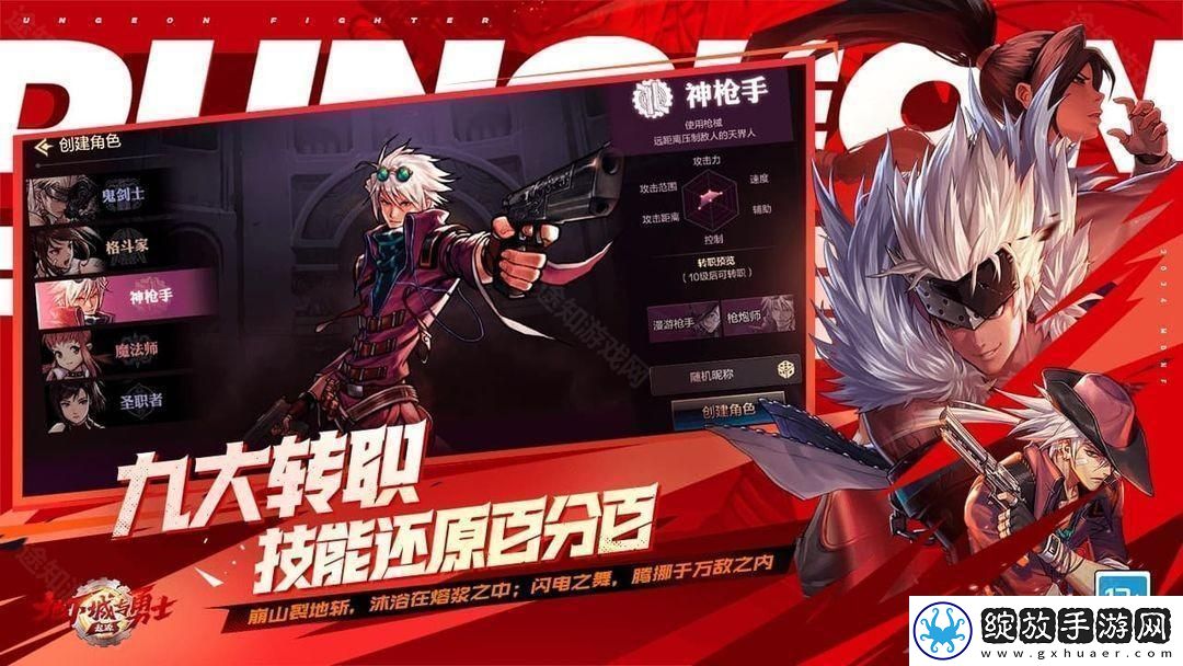 可以搬砖挣钱吗解答