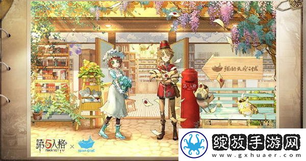 2023年第五人格联动有哪些