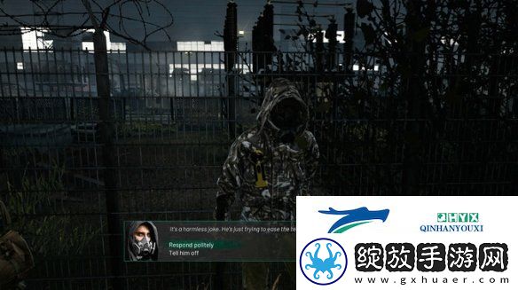 Switch玩家始终慢人一步！切尔诺贝利才登任天堂