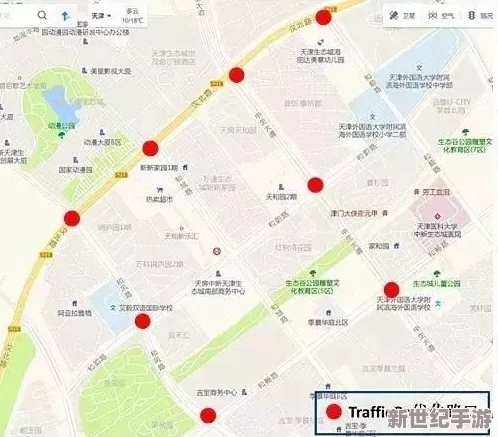 奇米一区二区三区四区久久