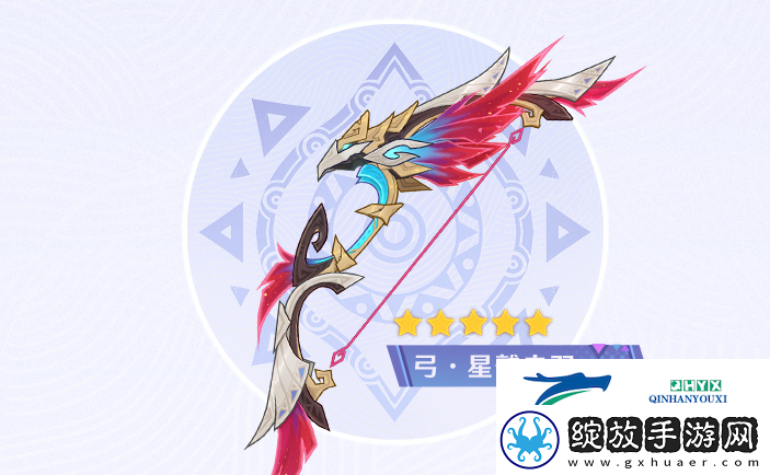 原神5.2卡池是谁