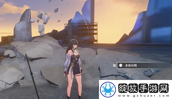 鸣潮永夜长明怎么获得