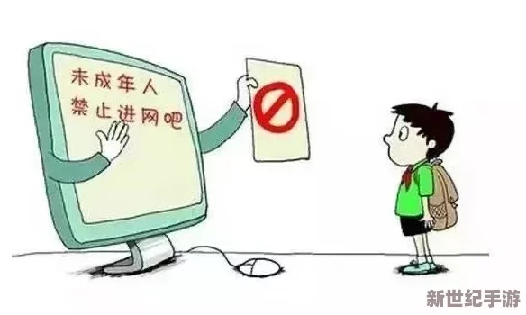 18岁带纸巾请进入