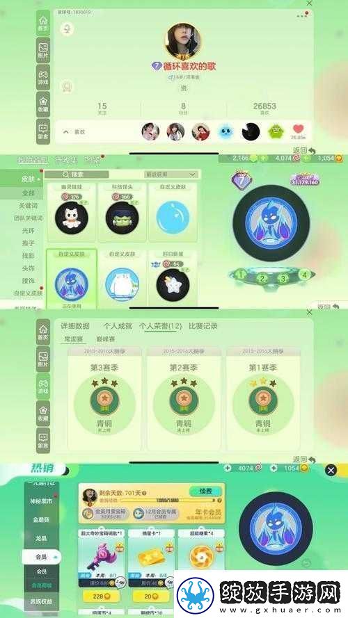 新手必读