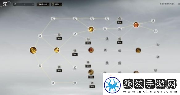诛仙世界焚香怎么高效输出