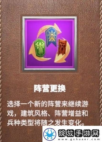 万龙觉醒新手攻略