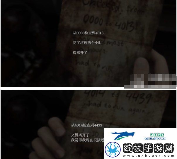 寂静岭2重制版大市场密码怎么解密
