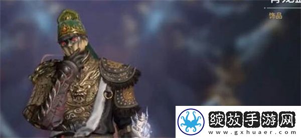 永劫无间破阵的宝箱奖励是什么