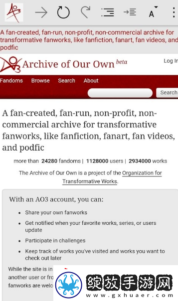 ao3中文网页版app下载安装