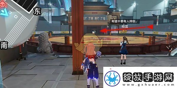 崩坏3永夜之城全宝箱收集攻略