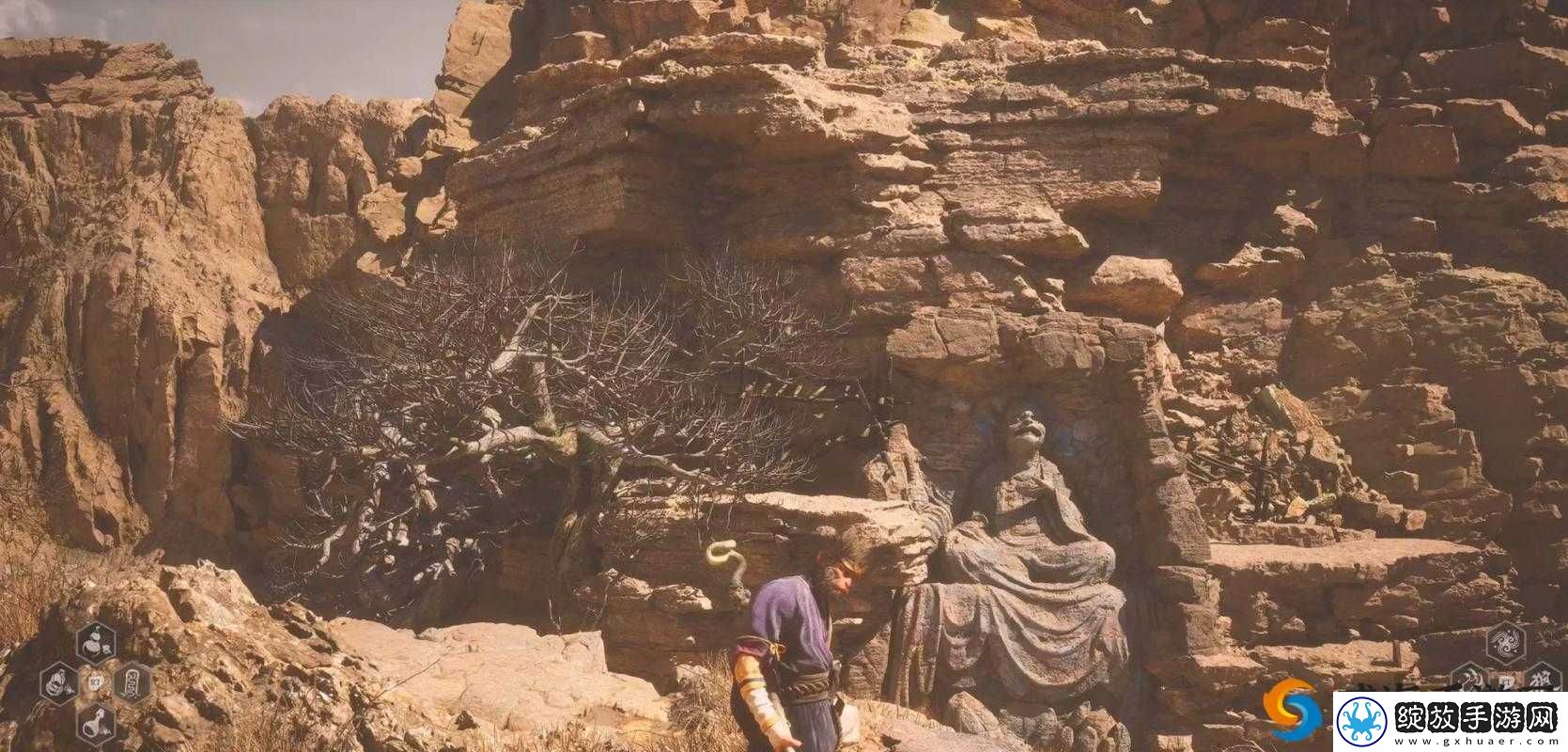 探秘