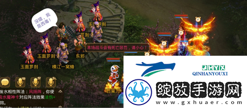 问道手游押镖任务怎么玩