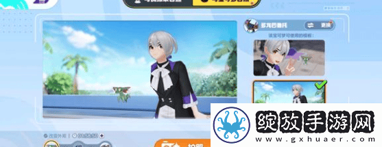 宝可梦大集结卡比兽国服怎么玩