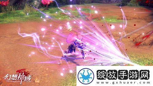 幻想神域感恩季活动介绍