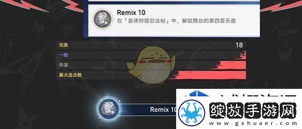 任务接取策略
