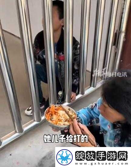 心疼儿子