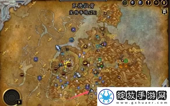 如何获得魔兽世界中的调查鳄的怀表详细获取攻略与方法介绍