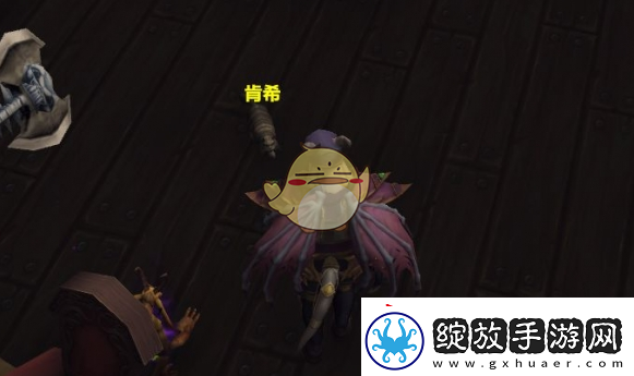 魔兽世界玩具救援行动肯希位置介绍
