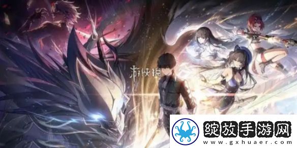 鸣潮2024TGA提名奖励是什么