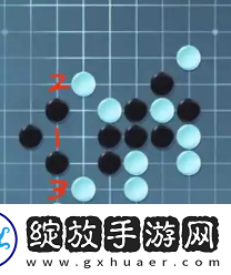 逆水寒手游五子残局全关卡怎么玩