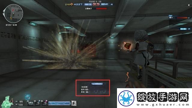 cf瓦尔基里