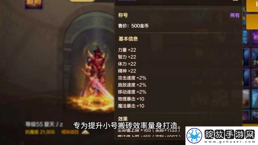 如何获得