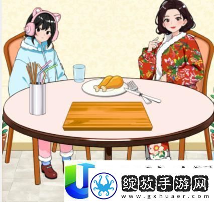 想不到鸭南北差异通关攻略