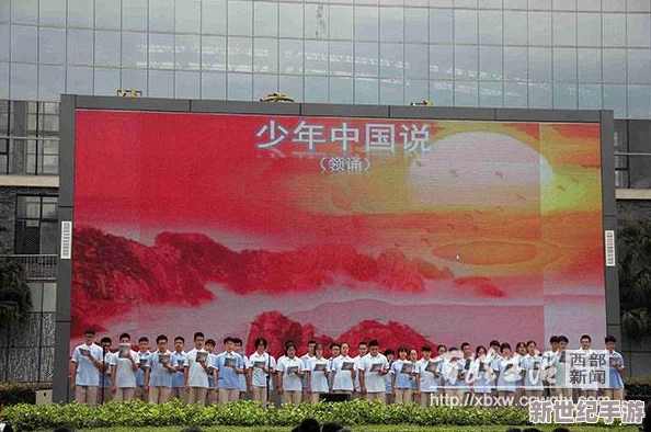 震惊！9久久99久久久精品齐齐综合色圆背后隐藏的秘密曝光