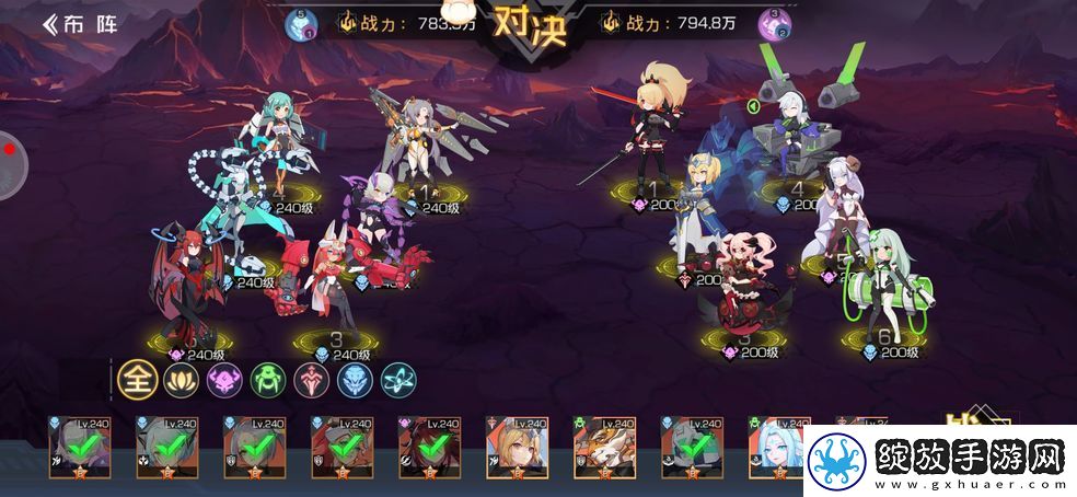 双生幻想最三国第六关通关攻略