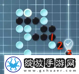 逆水寒手游五子残局全关卡怎么玩