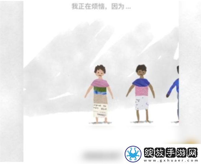 【副本速刷】worrydolls解忧娃娃怎么设置中文