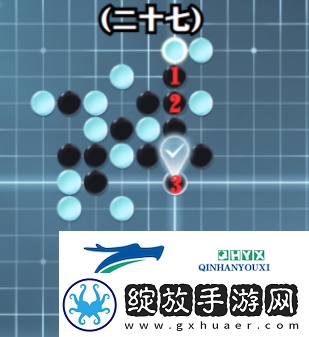逆水寒手游五子残局全关卡怎么玩