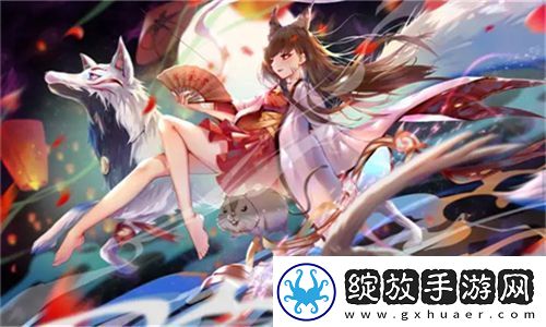 心悦诚服1V2