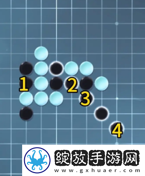 逆水寒手游五子残局全关卡怎么玩