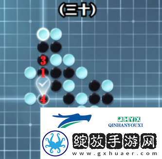 逆水寒手游五子残局全关卡怎么玩