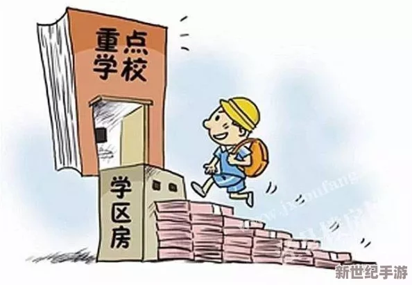 怎样把自己扣的全是水访页