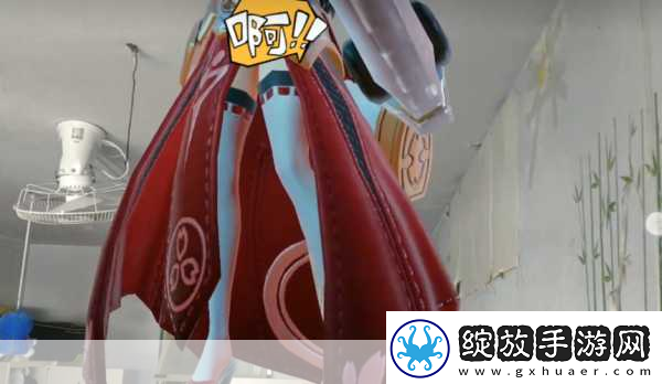 伽罗大腿分泌物揭秘