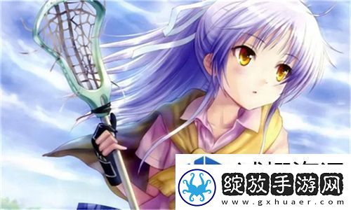 美味无敌