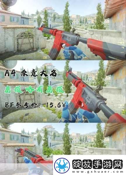 暴躁老阿姨CsGO最新章节更新