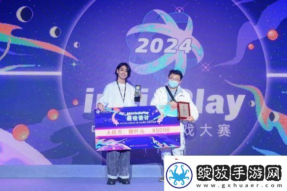 2024indiePlay中国独立游戏大赛各大奖项结果公布！